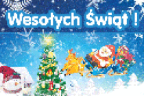 Uwaga – zmiana miejsca !!!! UKS Tenisista Rudno zaprasza na Międzynarodowy Turniej Tenisa Stołowego „CHRISTMAS CUP”2016 – 28 grudnia br. – w SUBKOWACH